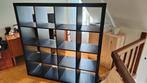 Wandkast IKEA Kallax, Huis en Inrichting, Ophalen, Gebruikt