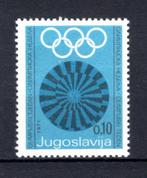 JOEGOSLAVIE Yt. 1311 MNH 1971, Ophalen of Verzenden, Joegoslavië, Postfris