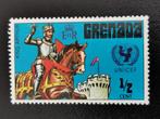 Grenada 1972 - UNICEF - literatuur, Koning Arthur **, Postzegels en Munten, Ophalen of Verzenden, Postfris, Noord-Amerika