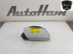 TANKKLEP Audi A1 Sportback (GBA) (|82A809906|82A809907GRU|), Auto-onderdelen, Carrosserie, Gebruikt, Audi