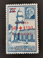 Côte française des Somalis 1944 - mosquée et Pétain + estamp, Enlèvement ou Envoi, Non oblitéré