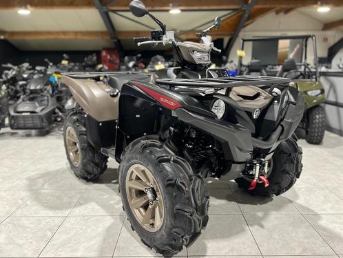 YAMAHA Grizzly 700 EPS Limited Séries, Motoren, Quads en Trikes, 12 t/m 35 kW, 1 cilinder, Ophalen of Verzenden