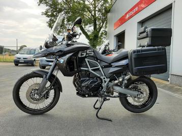 BMW F800GS