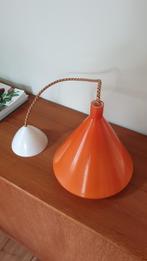 Lampe vintage des années 70, Enlèvement ou Envoi, Comme neuf