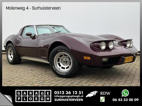 Corvette C3 USA 1 YZ 87 165 kW. Handgeschakeld Topstaat onde, Auto's, Overige Auto's, Metaalkleur, Benzine, Coupé, Automaat, Overige kleuren