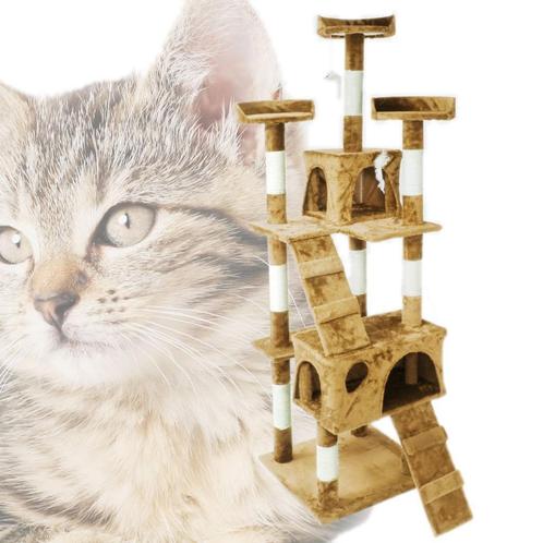 Kattenkrabpaal | 170 cm | Beige, Animaux & Accessoires, Accessoires pour chats, Neuf, Envoi