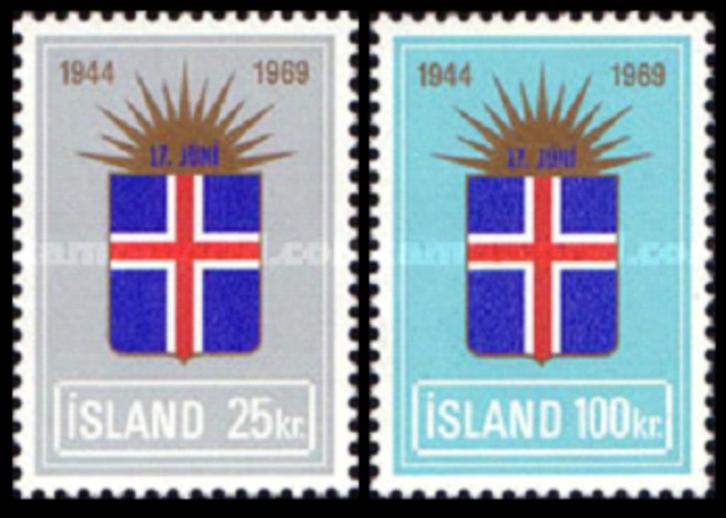 IJSLAND 1969-79 Uitgaves Los Te Koop, Postfris (zie lijst)., Postzegels en Munten, Postzegels | Europa | Scandinavië, Postfris
