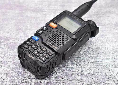 Quangsheng UV-5R plus  50 tot 600Mhz, Telecommunicatie, Portofoons en Walkie-talkies, Nieuw, Portofoon of Walkie-talkie, 5 tot 15 km