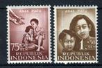 INDONÉSIE : ZB 218/219 MH 1958 Au profit des orphelins, Enlèvement ou Envoi, Non oblitéré, Asie du Sud Est