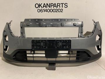 Ford Transit Courier III Voorbumper R2X6-17757-A beschikbaar voor biedingen