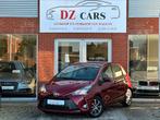 TOYOTA YARIS Y20 1.5I 111PK |LANE ASSIST | NAVI | CAMERA |, Auto's, Toyota, Stof, 5 zetels, Yaris, Stadsauto