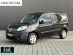Renault Kangoo 1.5 dCi 90 EURO 6 TREKHAAK Navigatie Zwart, Autos, Achat, 90 ch, Euro 6, Entreprise