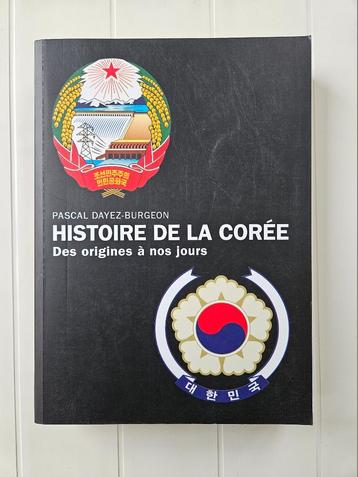 Histoire de la Corée : Des origines à nos jours 