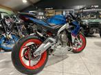 Aprilia RS 660 Blue Marlin aussi en 35 KW MY 25, Super Sport, Meer dan 35 kW, 660 cc, Bedrijf
