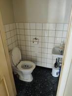 Badkamer + toiletten, Ophalen, Gebruikt, Overige typen