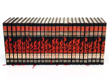 25 delig oorlog twintigste eeuw w. Beckers beschikbaar voor biedingen