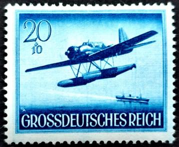 Grossdeutsches Reich: Arado Ar 196A: 1944 POSTFRIS beschikbaar voor biedingen