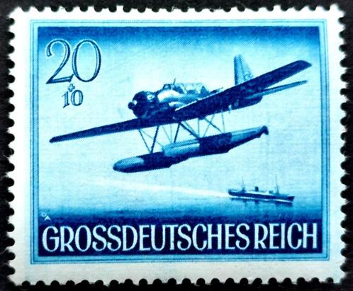 Grossdeutsches Reich: Arado Ar 196A: 1944 POSTFRIS, Postzegels en Munten, Postzegels | Europa | Duitsland, Postfris, Overige periodes