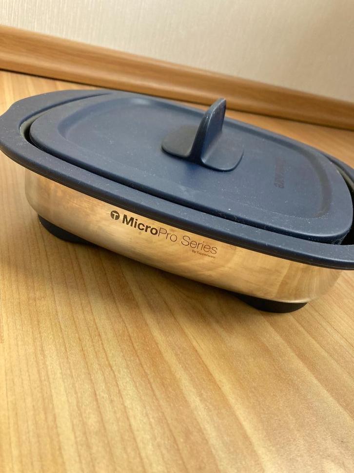 Tupperware MicroPro Grill, Huis en Inrichting, Keuken | Tupperware, Overige typen, Blauw, Ophalen of Verzenden