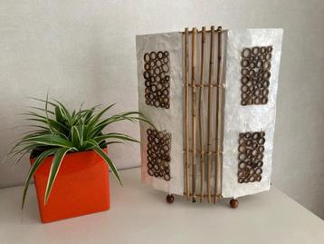 Lampe de table en forme de coquillage et bambou, Moins de 50 cm, Comme neuf, Enlèvement, Autres matériaux
