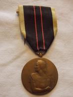 Médaille de la Résistance Armée ABBL, Collections, Objets militaires | Seconde Guerre mondiale, Armée de terre, Enlèvement ou Envoi