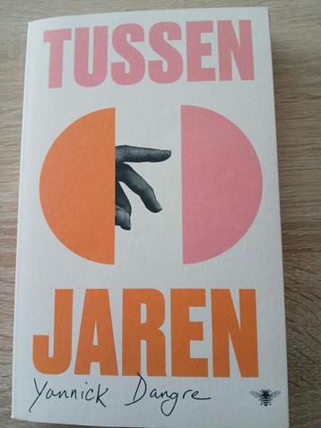 Tussenjaren beschikbaar voor biedingen