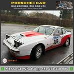 Porsche 944 2.5 (1984) — 134.500 km, 2500 cc, Overige bekleding, Wit, Overige kleuren