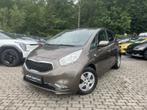 Kia Venga camera, Autos, Kia, Argent ou Gris, Achat, 90 ch, Entreprise