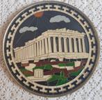 Vintage Griekse Cloisonne wanddecoratie Parthenon, Antiek en Kunst, Ophalen of Verzenden