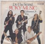 roxy music, Cd's en Dvd's, Ophalen of Verzenden