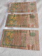 bankbiljetten   ski lanka, Verzenden, Centraal-Azië, Los biljet