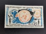 Haute-Volta 1961 - Météorologie - météorologie, Enlèvement ou Envoi, Non oblitéré, Autres pays
