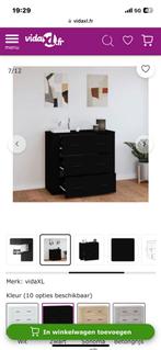 vidaXL Dressoir Zwart 80x33x70 cm Houtbouwhout, Ophalen, Nieuw