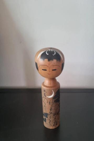 Leuke Sosaku Kokeshi beschikbaar voor biedingen