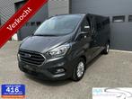 Ford Transit Custom 2.0 TDCI L2H1 DUBBELCABINE/AUTOMAAT, Auto's, Stof, Zwart, 4 cilinders, 2065 kg