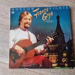 LP Francis Goya - Moscow nights, CD & DVD, Vinyles | Pop, 12 pouces, Utilisé, Enlèvement ou Envoi, 1980 à 2000