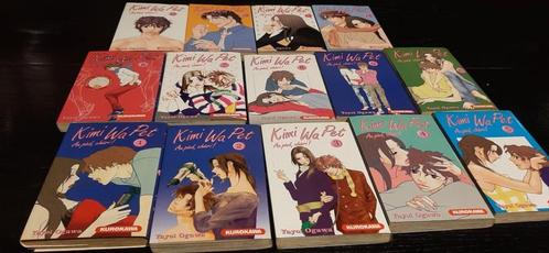 manga - Kimi wa PEt, Livres, BD | Comics, Utilisé, Série complète ou Série, Europe, Enlèvement ou Envoi