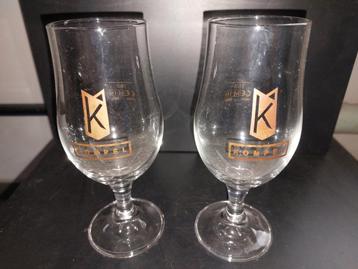 Kompel degustatie glaasje  beschikbaar voor biedingen