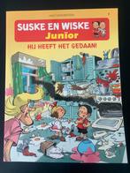 Suske en Wiske junior Hij heeft het gedaan, Boeken, Stripverhalen, Ophalen, Nieuw