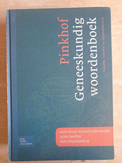 Pinkhof Geneeskundig Woordenboek (perfecte nieuwstaat), Boeken, Studieboeken en Cursussen, Zo goed als nieuw, Ophalen of Verzenden