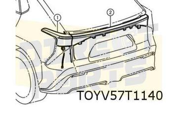 Toyota BZ4X (11/22) achterlichtbalk midden origineel! 815814