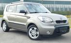 Kia SOUL  1er Propriétaire. Prêt à immatriculé, Autos, Kia, Argent ou Gris, Achat, Carnet d'entretien, Boîte manuelle