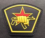 Emblème militaire russe, Collections, Emblème ou Badge, Armée de terre, Enlèvement ou Envoi