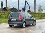 Skoda Roomster 1,2 TDI euro5, GARANTIE, 123dkm, GEKEURD, Auto's, Skoda, Voorwielaandrijving, Euro 5, Zwart, 4 cilinders