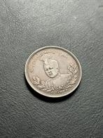 MONNAIE IRAN 5000 DINAR ARGENT 1332 23,10 gr, Enlèvement ou Envoi, Argent