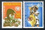 INDONESIE: ZB 705/706 MNH 1971 25-jarig bestaan UNICEF, Ophalen of Verzenden, Postfris, Zuidoost-Azië