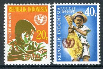 INDONÉSIE : ZB 705/706 MNH 1971 25e anniversaire de l'UNICEF, Enlèvement ou Envoi, Non oblitéré, Asie du Sud Est
