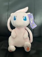 Mew Pokémon knuffel, Kinderen en Baby's, Speelgoed | Knuffels en Pluche, Ophalen of Verzenden, Nieuw, Overige typen