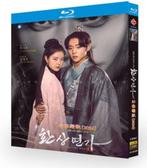Love Song for Illusion (K-Drama op blu-ray), Ophalen of Verzenden, Zo goed als nieuw, Tv en Series