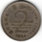 Sri Lanka : 2 Rupees 1984  KM#147  Ref 15605, Postzegels en Munten, Ophalen of Verzenden, Zuid-Azië, Losse munt
